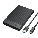 SANZANGMASTER2.5インチHDDケースUSB3.16Gbps接続SATAUASP対応ssdケース2.5インチ工具不要HDD外付けケース簡単着脱ハードディスクケース9.5mm/7mmHDD/SSD対応(2)