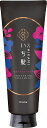 いち髪【なめらかスムースケア】洗い流すトリートメント230g|ヘアパックヘアケアダメージ補修