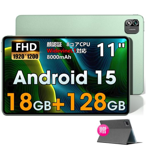 ANDROID15֥å11AZEYOUɥ15֥å1920*1200IPSվѥͥե᥿18GBRA...