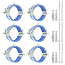 PATIKIL1.7”-2”/44-50mmスプリットリングパイプハンガー6個重い調整可能なパイプブラケットクランプ亜鉛メッキ鉄壁天井取り付けパイプストラップサポートネジ&拡張チューブ付きブルー