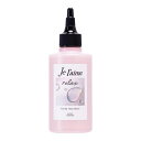 ジュレームリラックスミッドナイトリペアウォータートリートメントうねりくせ毛180mL