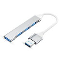 【2023改良モデル】KANOYOUSBハブUSBHUBUSB拡張USB3.01ポートUSB2.03ポートドッキングステーションUSBメモリ/キーボード/マウスなど使用可能最大バスパワー(2)
