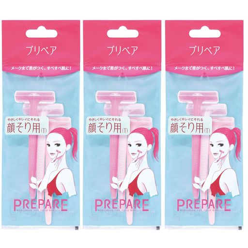 【まとめ買い】プリペア顔そり用(T)3本入x3個ほほ額深剃り防止肌にやさしいさびにくい