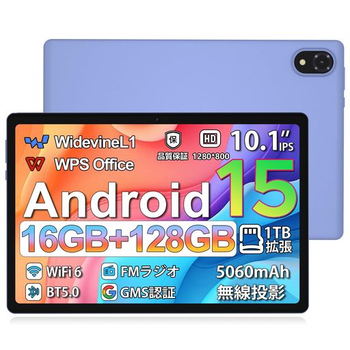 ANDROID15WI-FIǥоDOOGEEU10ɥ15֥å1016GB+128GB+1TBĥWID...