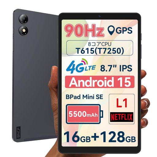 ANDROID15֥åSIMե꡼BNCFBPADMINISEɥ15֥å8.716GB+128GB+1TB...