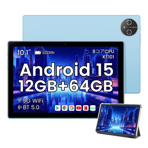 ANDROID15֥å10WI-FIǥ12GB+64GB+1TBTFĥ2025ǽ8CPUWIDEVINEL1...