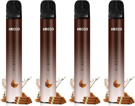 HECCO使い捨て電子タバコシーシャシガータバコ葉8000回吸引可能電子クラシックスモークフレーバー持ち運びシーシャ水蒸気禁煙グッズ吸い応えバニラタバコニコチンなしvape爆煙1本約2000回…