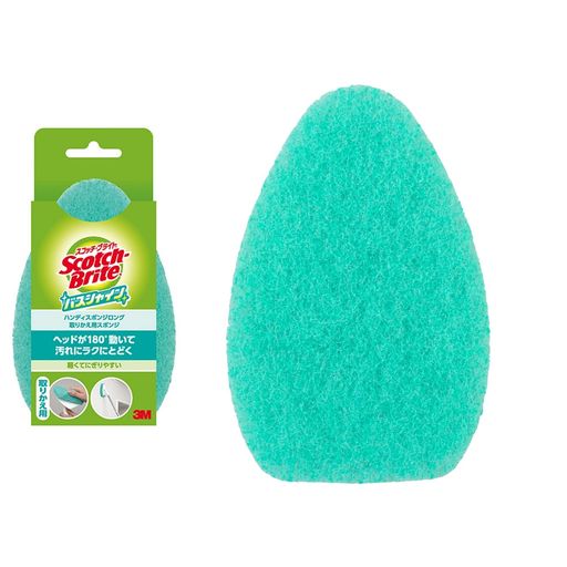 【製品情報】 取り替え用スポンジ1個 【水だけでも、お風呂の汚れがスッキリ!】厚みのある不織布スポンジで、ガンコで落ちにくい湯あか、石けんカスなどの汚れをしっかり落とすバススポンジ。 【水切れがよく衛生的なバススポンジ】スポンジの水切れがいいので、衛生的に保管することができます。 【取り替え式で、経済的なバススポンジ】100%再生プラスチックを使用した経済的な取り替え式スポンジ。