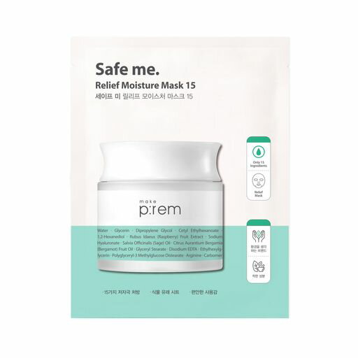 スージング 💚肌弾力強化:ラスベリーエキス配合で肌本来の力を強化し、弾力のある健康な肌にケア 💚15種安心フォーミュラ:有害性分を最小化した皮膚低刺激フォーミュラ 💚しっとりしてリッチなミルキータイプのエッセンス配合 💚EWGグリーンレベル:皮膚刺激を最小化し、敏感肌も使用可能な0~2レベルの原料のみ配合 💚100%環境にやさしい植物生地:純粋100%竹より抽出した柔らかい感触の環境にやさしいシートで皮膚密着力や吸収力が優秀