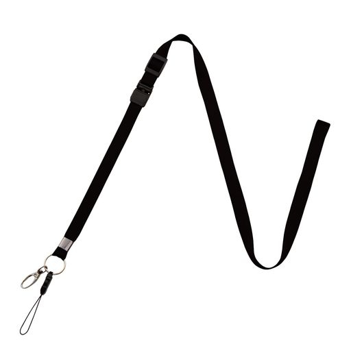 オープン工業ロングストラップ肩掛け携帯電話デジカメ端末名札用黒NB-208-BK
