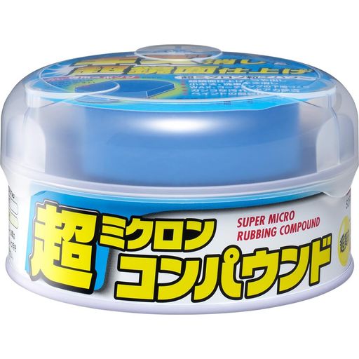 ソフト99(SOFT99)99工房ボディクリーナー超ミクロンコンパウンドホワイト180g塗装面の水アカ・油汚れの除去、光沢復元ミガキ専用スポンジ(PAT-P)09052