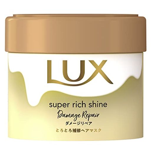 LUX(ラックス)スーパーリッチシャインダメージリペアとろとろ補修ヘアマスク本体220グラム(x1)