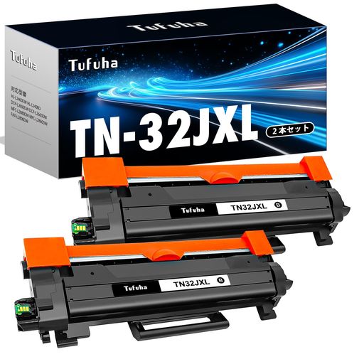 TN32JXL2ܥåȸߴȥʡȥå֥饶(Brother)32JXL֥ḁ̊б:HL-L2460DWHL-L2400DDCP-L2600DWDCP-L2660DWMFC-L2880DW
