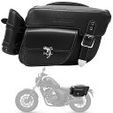 LOOBANIバイクサイドバッグ防水サイドバックバイク15L大容量汎用サイドバッグ耐久性軽量金具防錆取付簡単ドリンクホルダー付属小物収納キャンプツーリング収納ロングツーリング左用ブ…