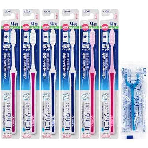クリニカアドバンテージハブラシ4列レギュラーやわらかめ薄型歯ブラシセット6本(※色は選べません)+Y字フロス付き