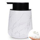 Umlacaソープディスペンサー泡陶器泡ハンドソープディスペンサーセラミックポンプ詰め替え容器マーブル模様320ml広口手動押しタイプ洗剤ボトル台所キッチン洗面所トイレバお風呂場など…