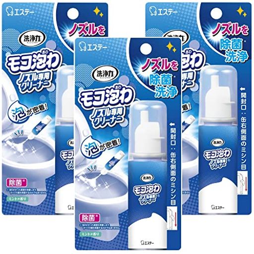 ڤޤȤ㤤  ⥳ˢΥѥ꡼ʡ 40ML X 3 ȥ Υ륯꡼ʡ ץ졼   ݽ