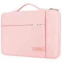 LACDO360°保護耐衝撃ノートパソコンケース対応15.6インチACERASPIREPREDATORINSPIRONASUSZENBOOK15VIVOBOOKHPPAVILIONIDEAPAD330(2)