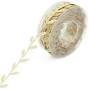 HYMYILY リーフ リボントリム ファッションレースの葉 長さ約15M 幅約25MM 結婚式 トリム アップリケ (ゴールド)