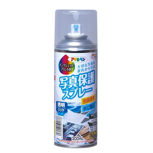 ҥڥ 󥯥åȼ̿ݸץ졼 300ML Ʃ  ݸ ץ졼 1ɤ ̿ ڤʼ̿࿧ ȴ...