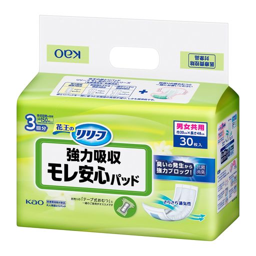 ꡼ ơѥѥå ¿ѥå ϵۼ 30