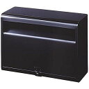 グリーンライフポスト壁掛け【日本製】スチール製A4サイズ対応南京錠取付可マットブラックFH-50(MBK)