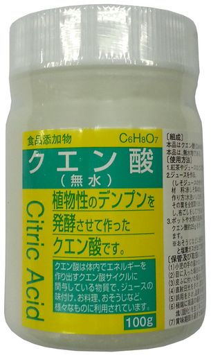  źʪ 100G