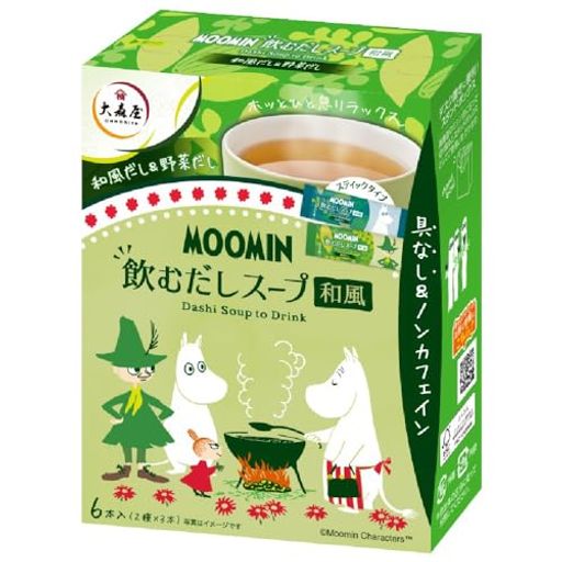 翹6