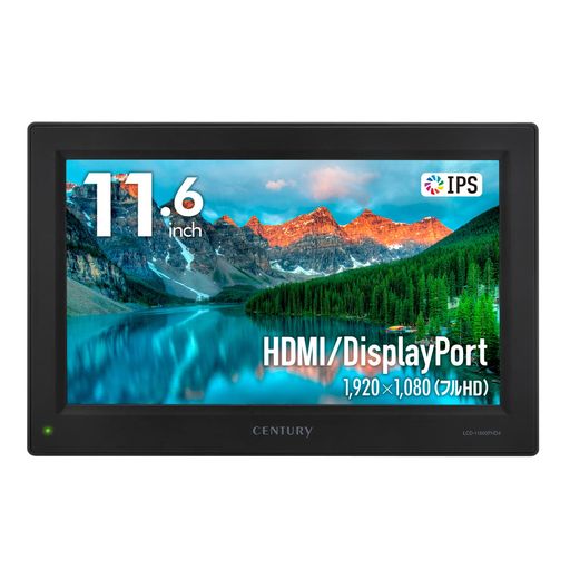 19 inches + - センチュリーHDMI/DisplayPort入力対応11.6インチplusoneFullHDモニターLCD-11600FHD4_FP