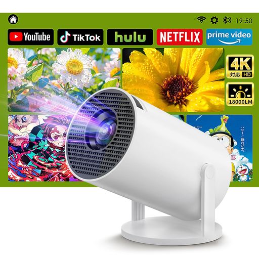 プロジェクター小型【2025AndroidTV搭載・18000LM・4K対応・270°回転】静音10 ...