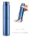 アトマイザー 香水【回転昇降・10ML・携帯用アトマイザー】ガラス製 無蓋デザイン 防漏デザイン 詰め替え簡単 持ち運び便利 コンパクトスプレーボトル 旅行/デート/仕事用 男女兼用 スポイト&プッシュノズル付き (ブルー)(4)
