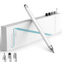 スタイラスペン MEKO 3 IN 1 タッチペン スタイラスペン 高感度 高精度 イラスト ツムツム ゲームタブレット スマホ ホワイト(2)