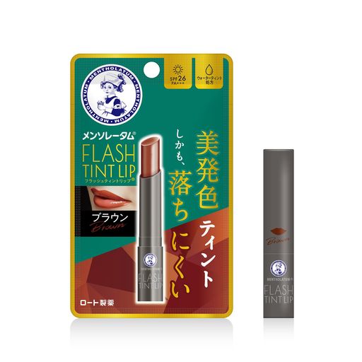 󥽥졼åץեåƥȥåץ֥饦2G[UVå(SPF26PA+++)̵]