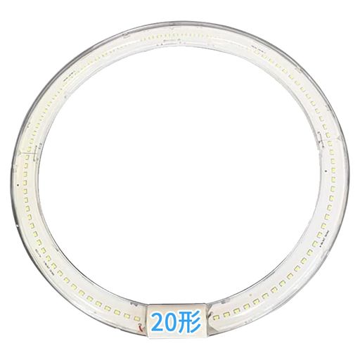 LED ݷ 20 9W   ߷ LEDָ PLݸѤ ư åȲư (FCL...