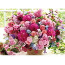 ZERUIダイヤモンドアート5Dダイヤモンド塗装キットモザイクアートDIYダイアモンドビーズ絵画キット手芸キット全面貼り付けタイプ手作り絵画(3)