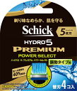 Schick(シック)シックSchick5枚刃ハイドロ5プレミアムパワーセレクト替刃4コ入アルカリAAA単4乾電池1本付男性カミソリ替刃4個入