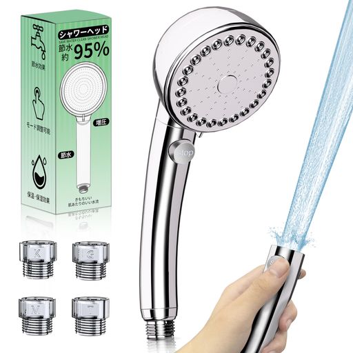 シャワーヘッド 手持ちシャワー 【4段階水流モード・手元止水機能】マイクロナノバブル シャワーヘッド 節水 高水圧 超微細泡 角度調整 浴室用 shower head 高洗浄力 毛穴汚れ除去 美肌・頭…
