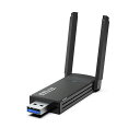 【5GHZ/WI-FI6 アダプター】EPPFUN 無線LAN 子機 WIFI 6 USB 3.0 無線LANカード、2.4G/5G デュアルバンド MU-MIMO対応 超高速通信 AX1800 1201MBPS + 574MBPS(2)
