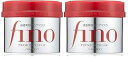 資生堂フィーノ(FINO)【まとめ買い】フィーノプレミアムタッチ浸透美容液ヘアマスク230GX2セット