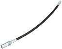 京都機械工具(KTC)グリースガンノズルG330NH