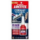 LOCTITE(ロックタイト)ねじロック低強度タイプ10ml-金属製ねじのゆるみ止め及びシール、小ねじなどの低強度のゆるみ止め用接着剤222