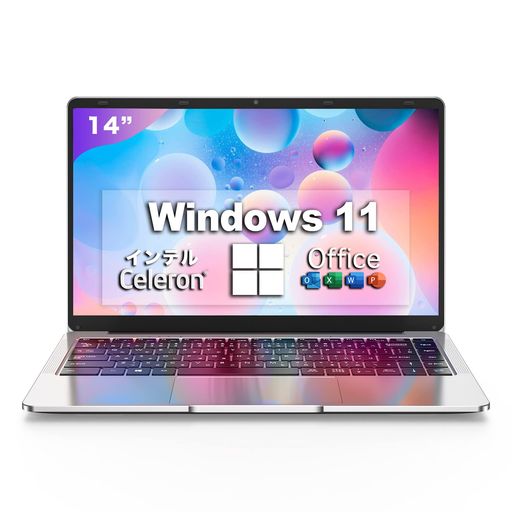 ノートPCVETESAノートパソコン【MSOffice2019】【Win11Pro】14インチWebカメラパソコンノート高速CPUCeleronN3350/メモリ:12GB/SSD:256GBノートPC日本語キーボード/USB
