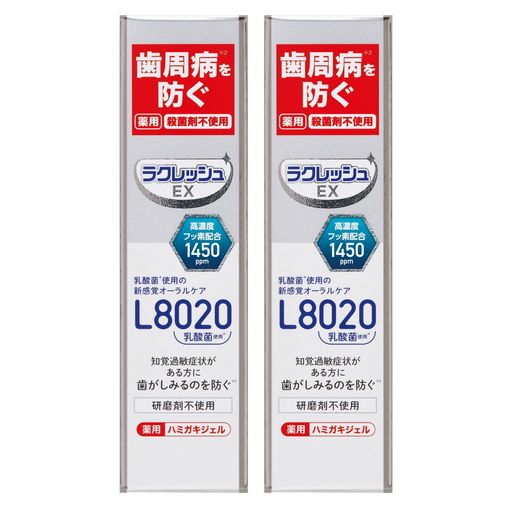 【2個パック+サンプル付き】医薬部外品ラクレッシュEX薬用ハミガキジェルL8020乳酸菌80g高濃度フッ素配..