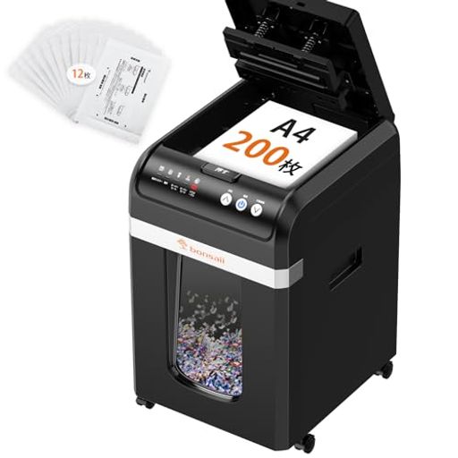 bonsaiiオートフィードシュレッダー200枚業務用静音マイクロカット大容量31Lメンテナンスシー12枚付属カード/ホチキス対応自動節電モード搭載自動送り機能ブラックC283-A