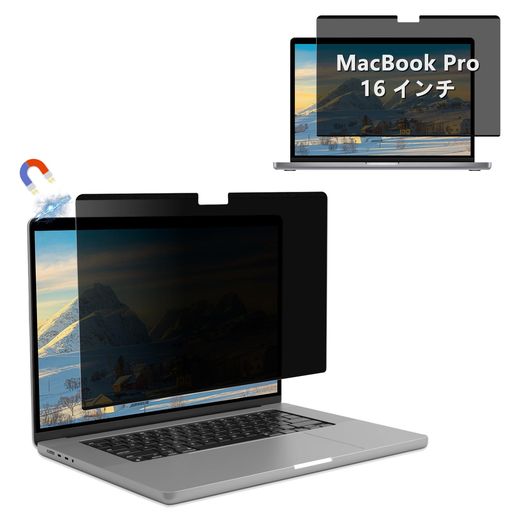 ShinKin�������ɻߥե����MacbookPro16�����(2021-2024��ǥ�M1~M5Pro/Max)�ѥ����꡼���ݸ�ե���༧���ץ饤�Х����ץ��ƥ������ޥ��ͥåȥ֥롼�饤���ɻߥ��ѥ��ɻ߽��ɻߥ��쥢