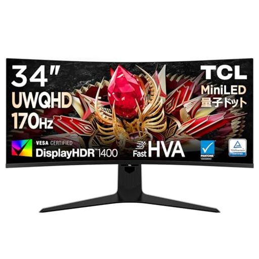CRT - TCL量子ドットMiniLEDモニター34インチ34R83Q湾曲率1500R曲面UWQHD170HzFastHVAパネル1ms非光沢HDR1400Pantone認証HDMI2.1DP簡単接続同時作業縦横回転