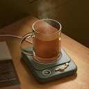 カップウォーマー コーヒーウォーマー 50HZ 110-220V 3段温度設定55°C 65°C 75°C 自動電源オフ保護 ココア/水/牛乳/お酒/お茶/コー...