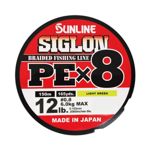 饤(SUNLINE) 饤  PEX8 150M 饤ȥ꡼ 0.8 12LB J