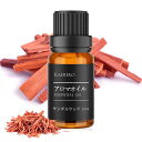 KAHURO サンダルウッド 精油 10ML エッセシャンオイル 純天然抽出 白檀 アロマオイル ナチュラル アロマディフューザー用 加湿器用 樹木系 SAND...