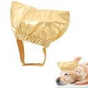 PAVIKEペット用シャワーキャップペット被り物犬シャワーキャップ猫シャワーキャップ伸縮性デザインストラップ付き調節可能犬イヤーマフ誕生日帽子プレゼントペットの...